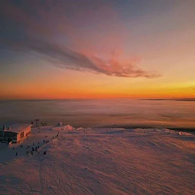 Harbin Travel Agency for Winter Sports: Ski & Snowboard